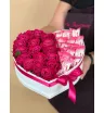 Первое свидание