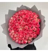 101 Розовая роза