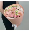 Нежный шелест