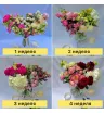 Цветочная подписка L (4 букета - 4 недели)